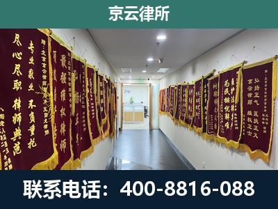 东河-企业展示图