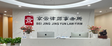 东河-首屏背景图